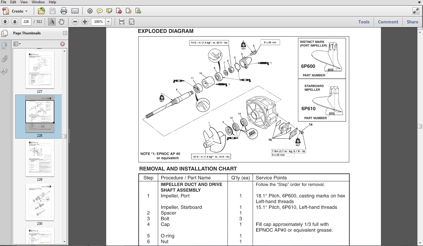 Product picture 1996 Yamaha EXCITER 220 Boat Service Manual